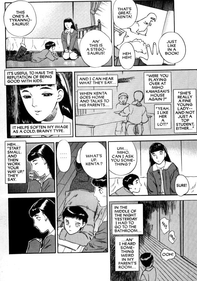 Lust Eight page 11 full