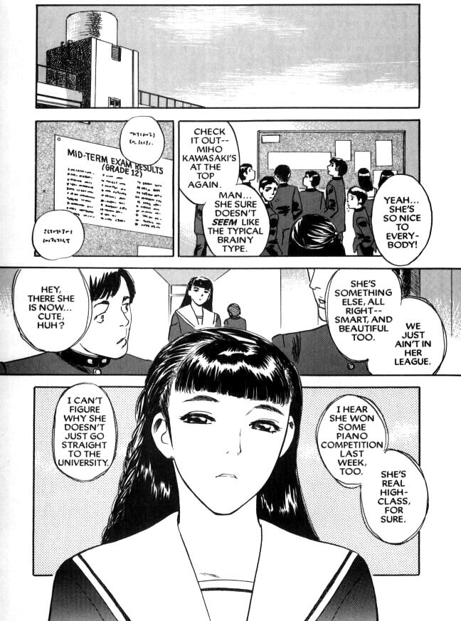 Lust Eight page 4 full