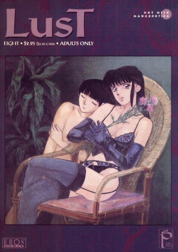 [Tenjiku Rounin] Lust Eight cover