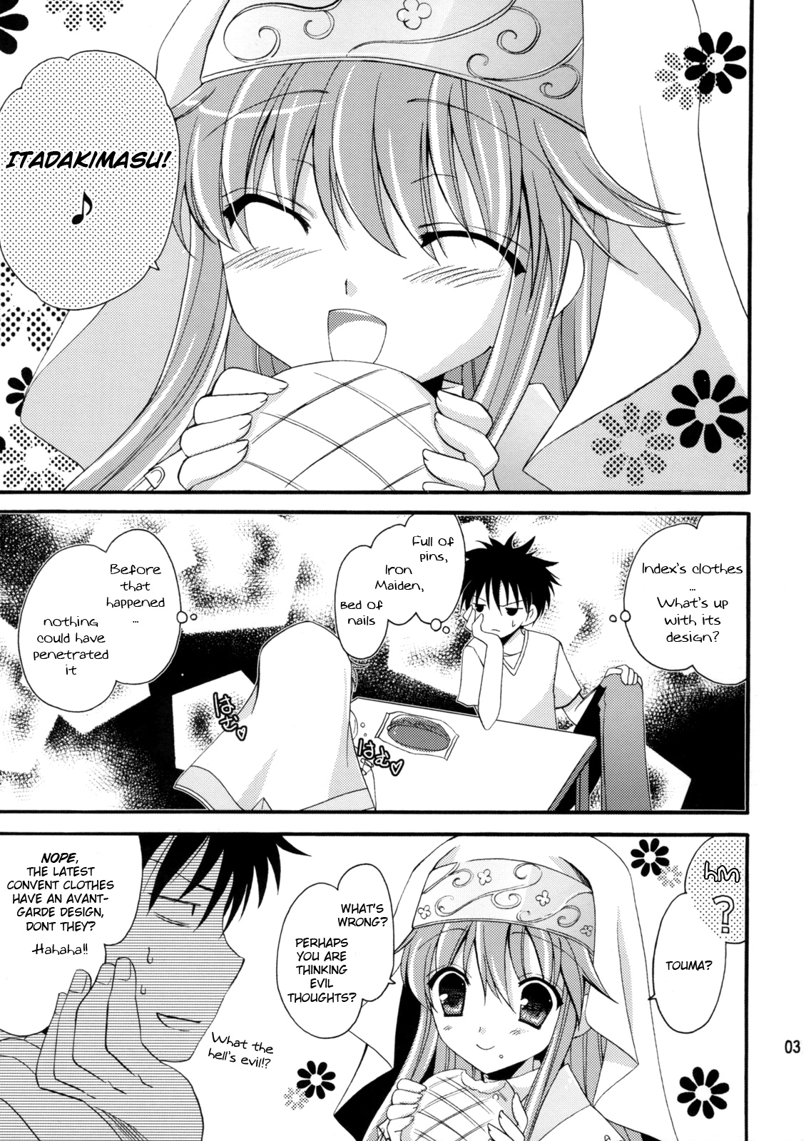 Tengoku Yori Yaban ～WILDER THAN BLUE HEAVEN～ page 2 full