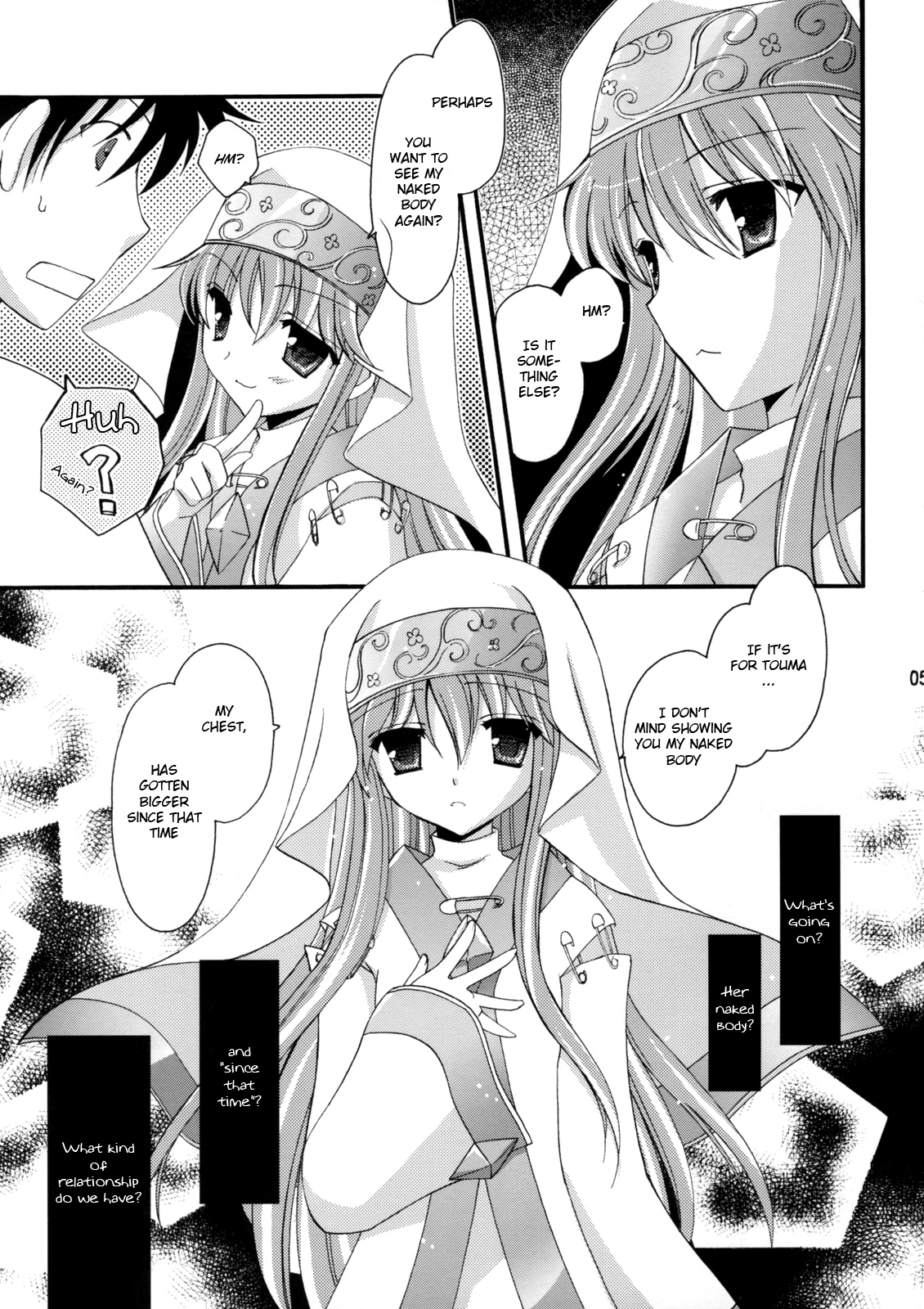 Tengoku Yori Yaban ～WILDER THAN BLUE HEAVEN～ page 4 full