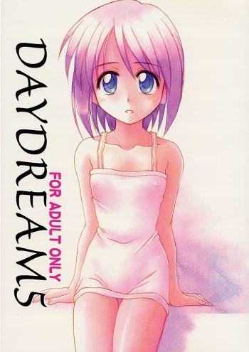 [Hearts & Crusts, Seventh Door (Nanana Nana)] Daydream 5 (Love Hina) cover