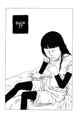 [Shintaro Kago] Suck It [English] cover