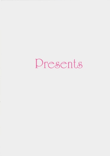 [Power Gradation (Nanase Aoi)] Presents cover