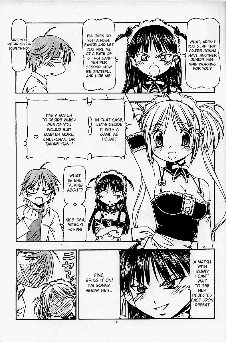 He Is My Brutal Master 4|Kore ga Kichiku na Goshujinsama 4 page 6 full