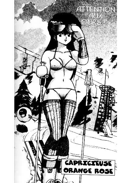 Orange Road - Capricieuse Orange Rose page 1 full