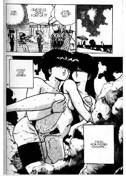 Orange Road - Capricieuse Orange Rose page 5 full