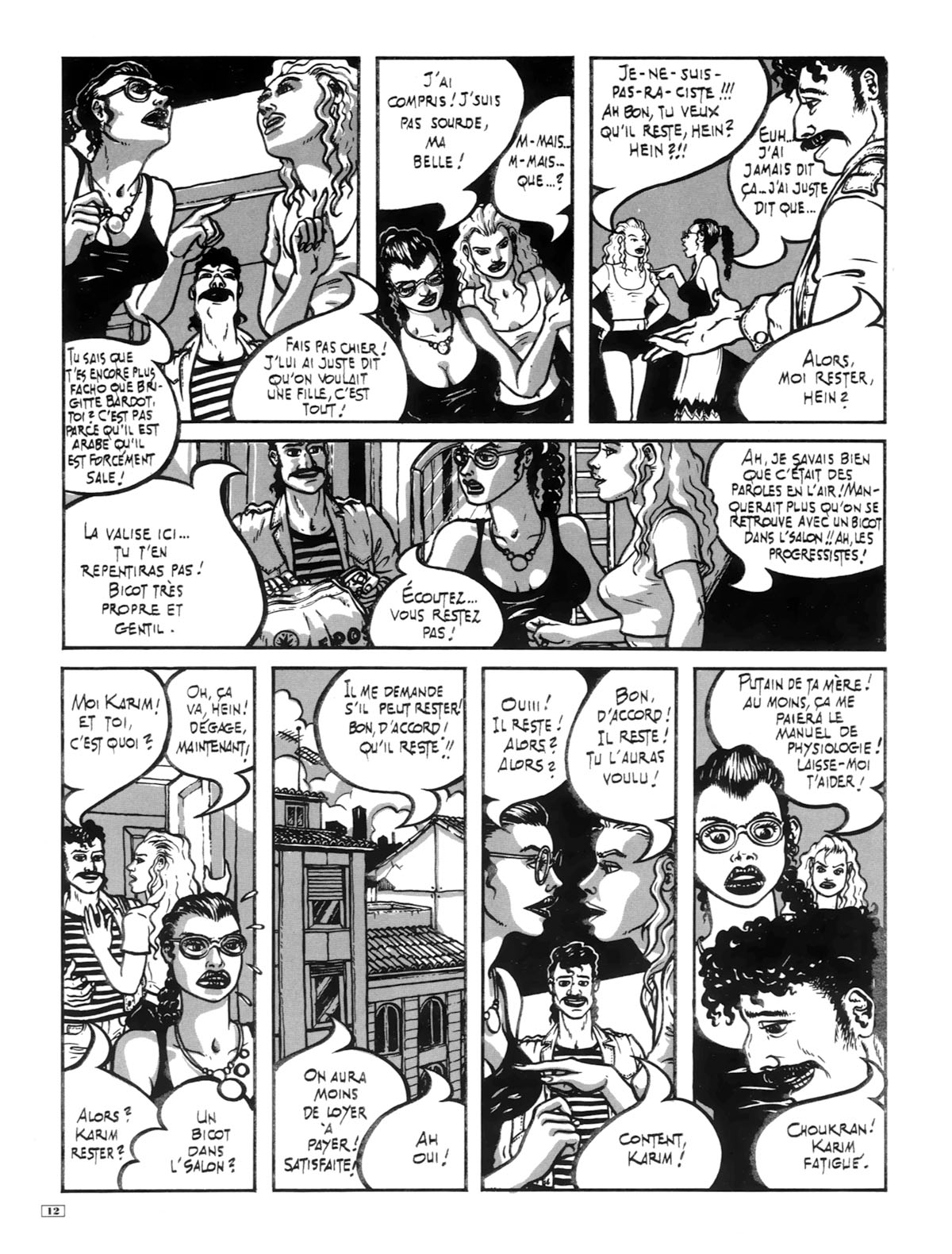 Kiss Comix  037 page 12 full
