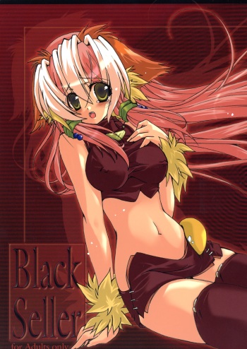 (C69) [a.la.mode (Kagura Takeshi)] Black Seller cover