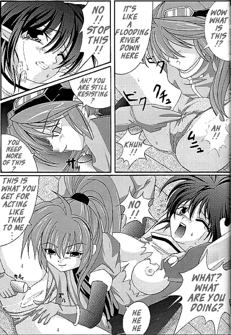 Perfect Crime of Precis page 11 full