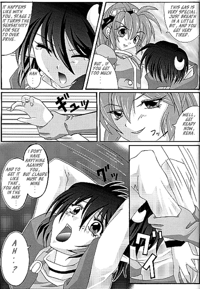 Perfect Crime of Precis page 7 full