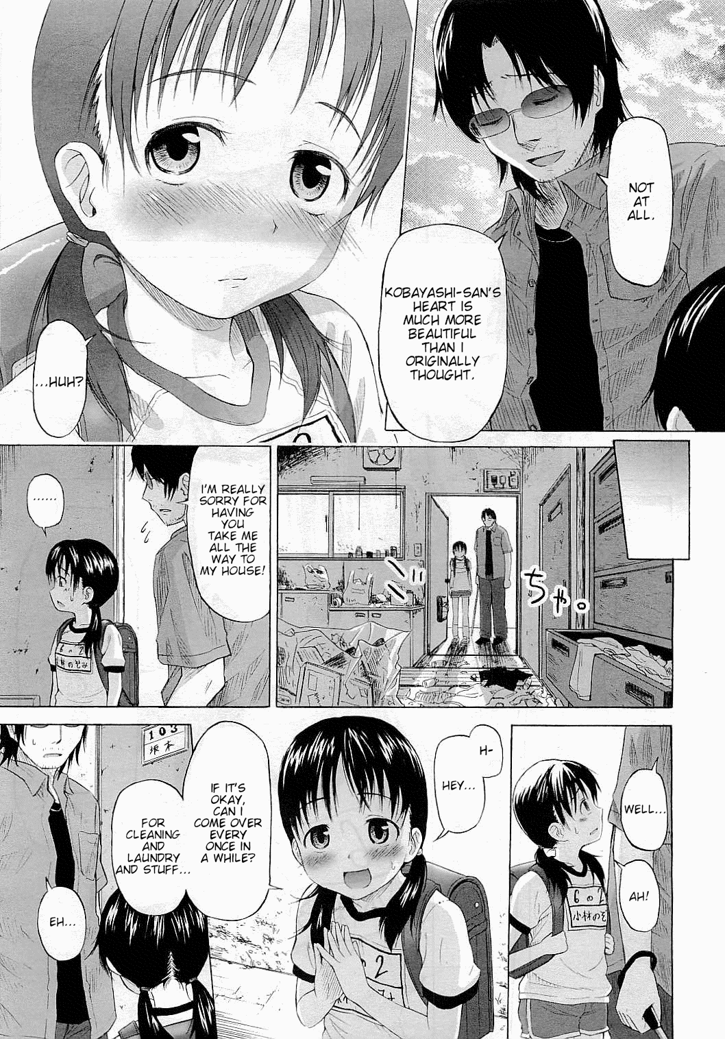 Love is Blind page 3 full