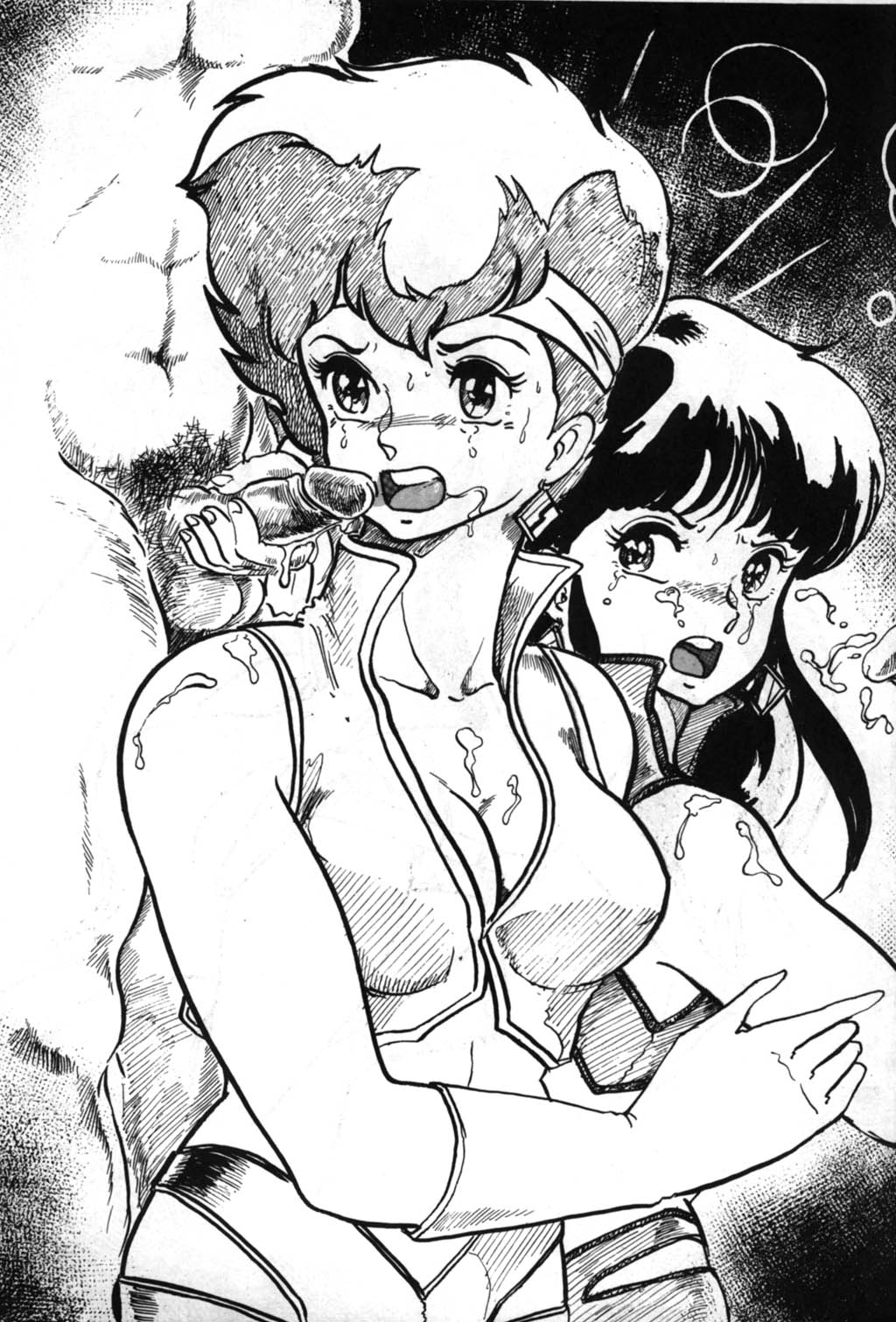 Puchi Bunny 2 page 9 full
