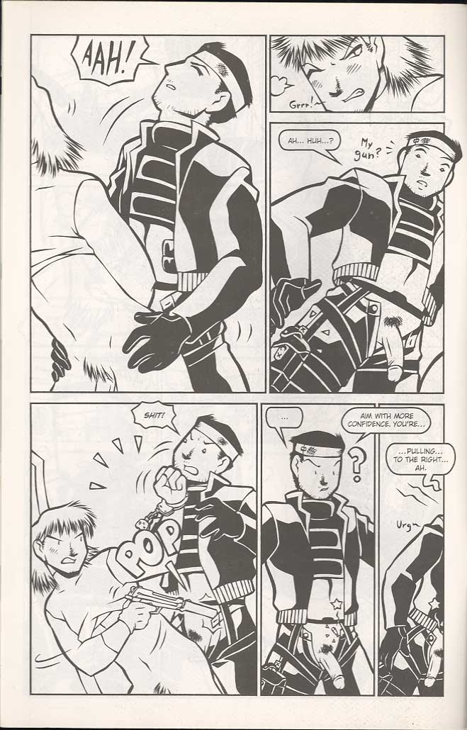 Sexual Espionage page 12 full