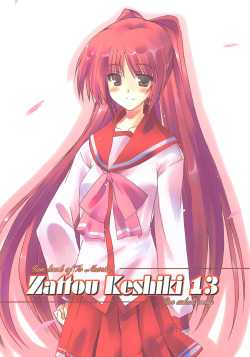 Zattou Keshiki 13