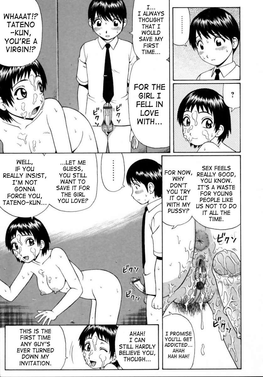 Koshitsu Shoujo | Private Room Girl page 9 full