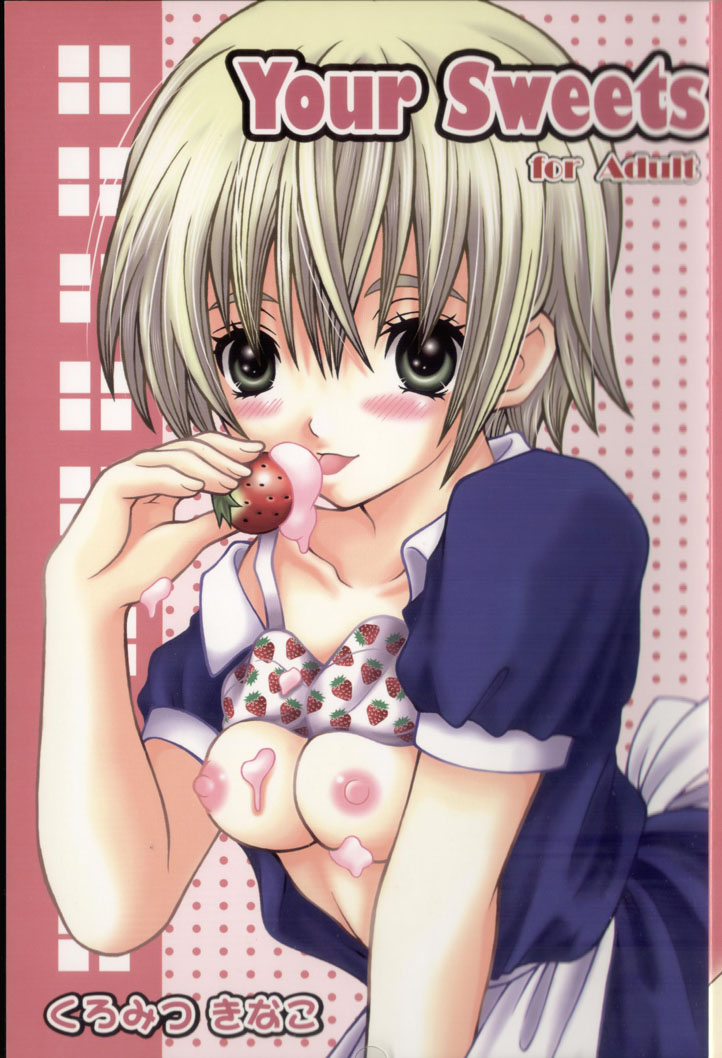 Your Sweets page 1 full