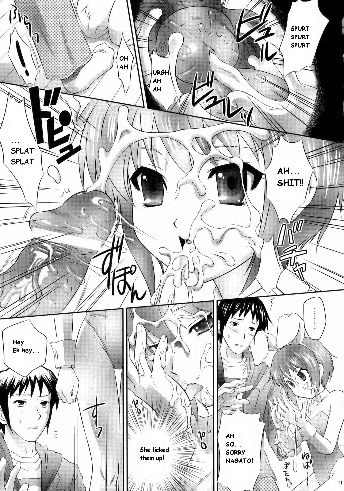 Nagato Yuki wa Usagi to Kame no Yume o Miru ka? | Nagato Yuki Dreamt of "The Tortoise and The Hare"? page 11 full