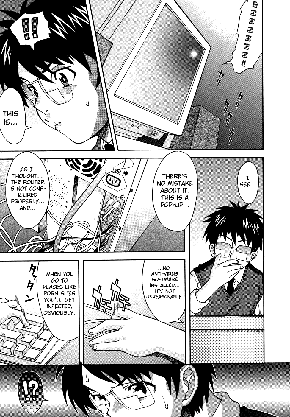 Kijyou no Kuuron page 11 full