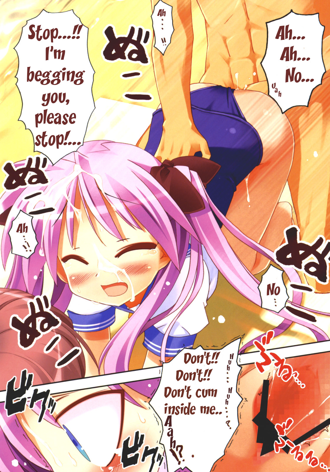 Star Hima | Star Time page 12 full