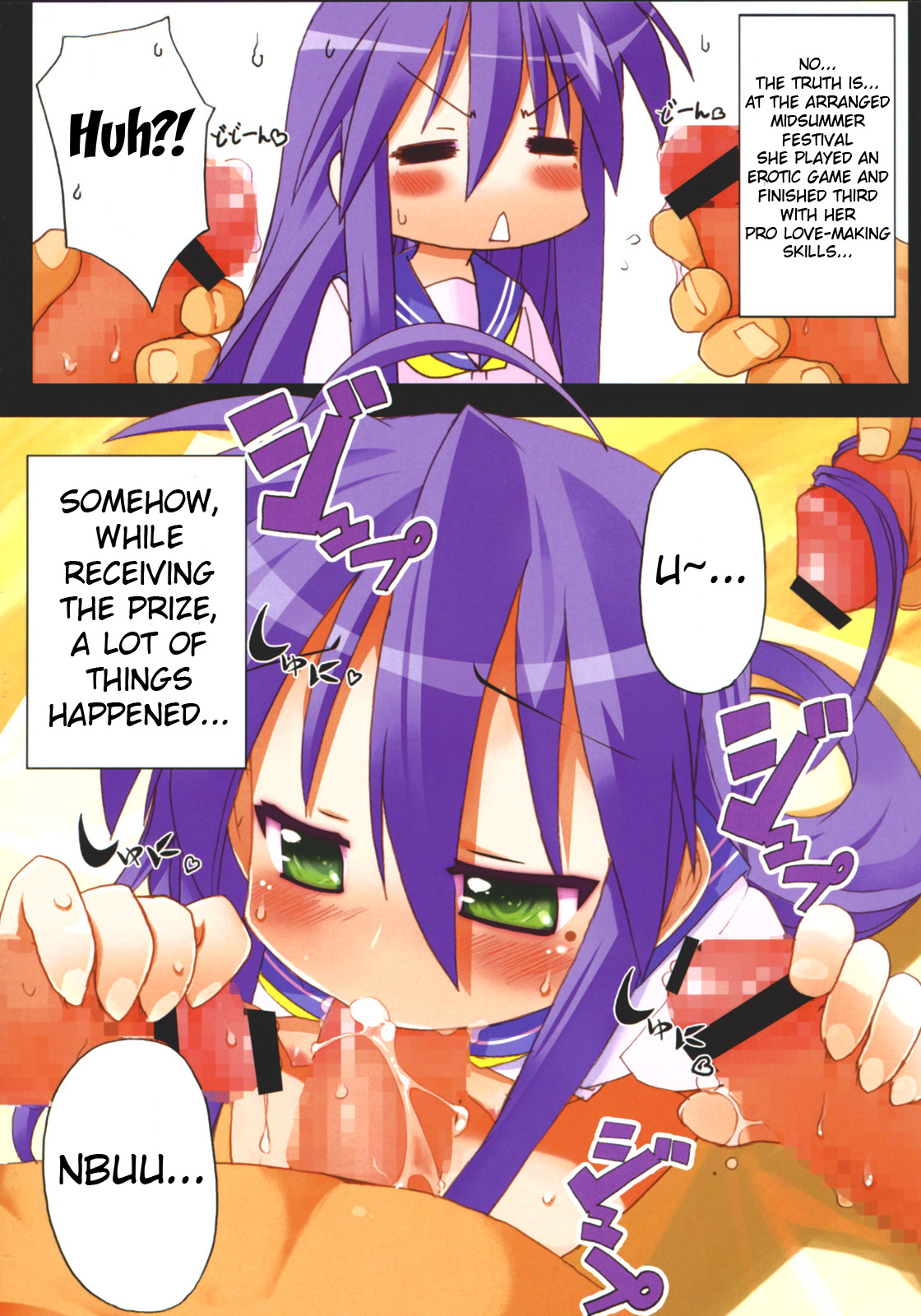 Star Hima | Star Time page 7 full