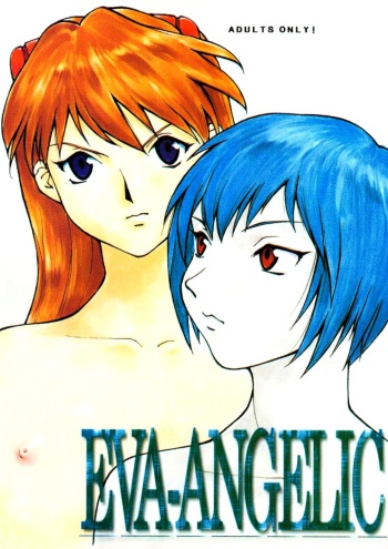 (C52) [Shiritsu Hoyoyon Gakuen (Various)] EVA-ANGELIC (Neon Genesis Evangelion) cover
