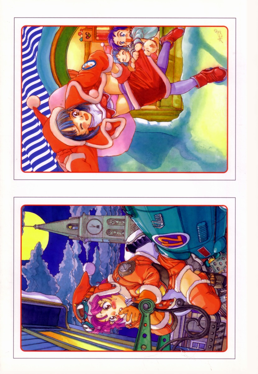 Encyclopedia of Tetsuyaro Shinkaida page 4 full