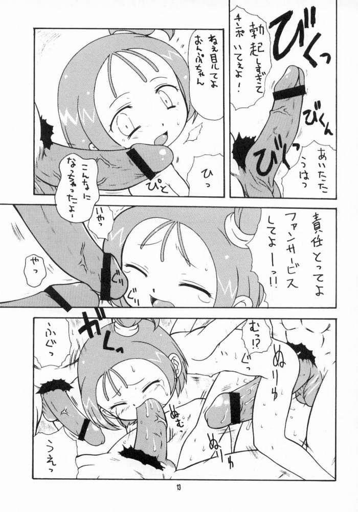 Toybox page 10 full