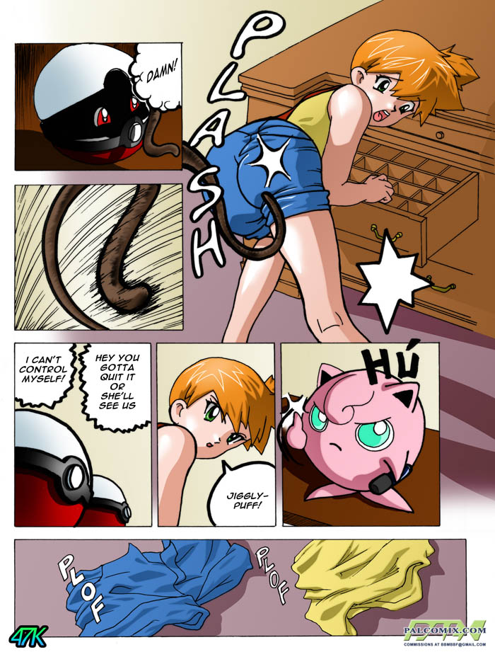 Pokeporn Ch.2 - Misty's Room page 5 full