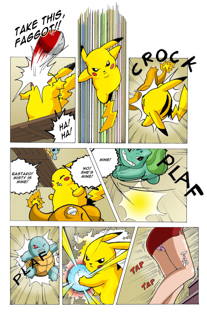 Pokeporn Ch.2 - Misty's Room page 9 full