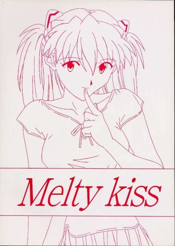 [Chaho (Natsuki Kotoe)] Melty Kiss (Neon Genesis Evangelion) cover