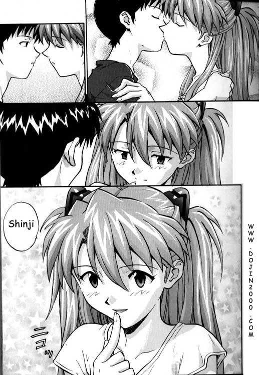 Kakioroshi page 2 full