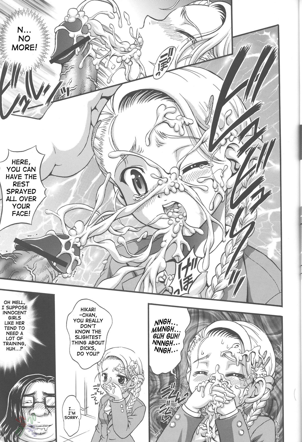 Milk Hunters 4 page 9 full