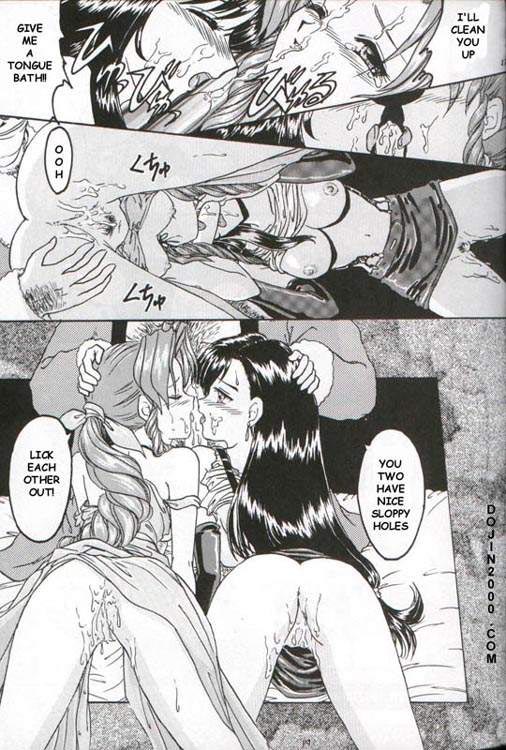 Last Terrorists page 11 full