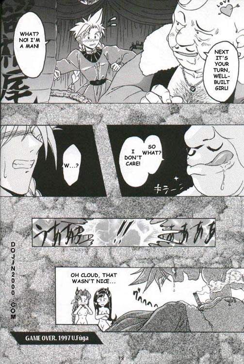 Last Terrorists page 12 full