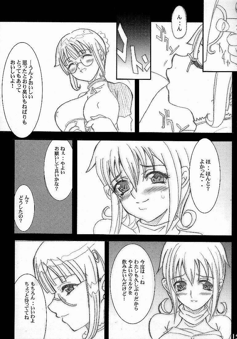 STILL SIZE page 11 full