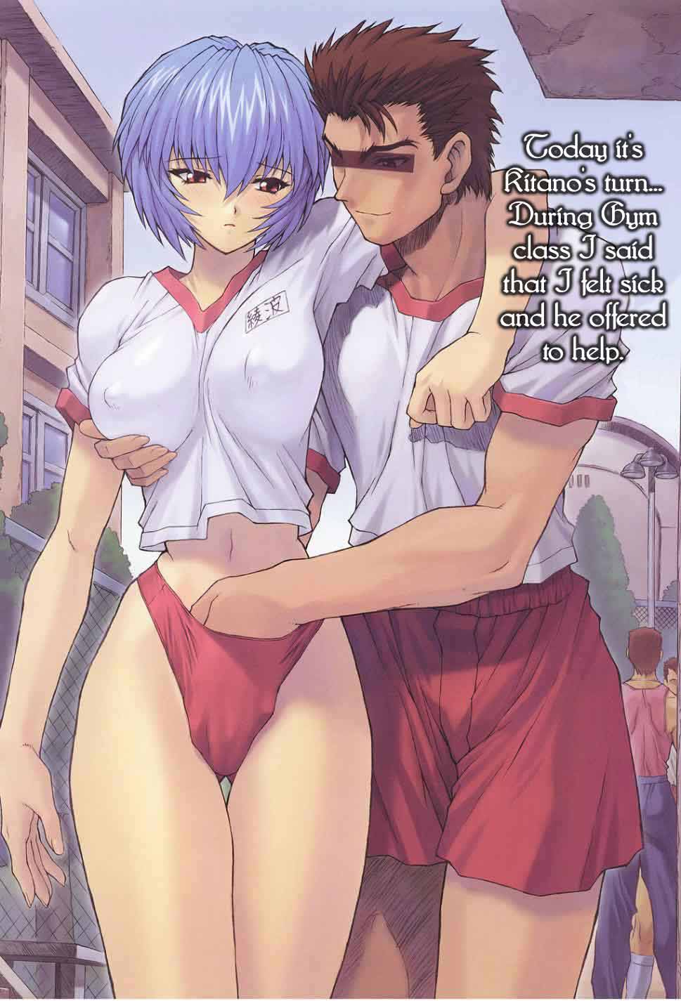 Evangelion hentai