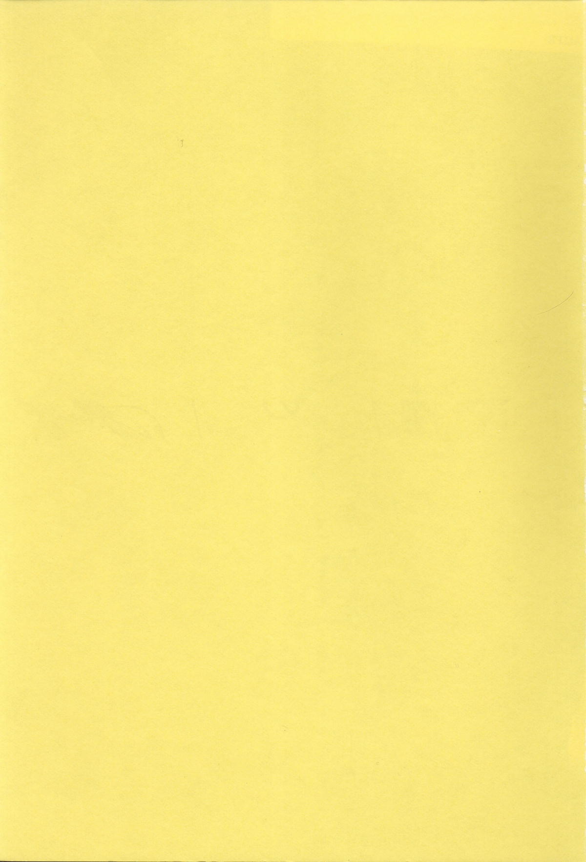 Mishoujo Uruuru Nuts page 7 full