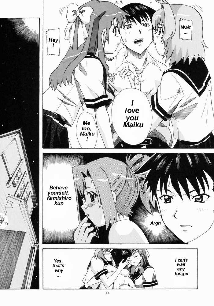 Aido 27 page 11 full