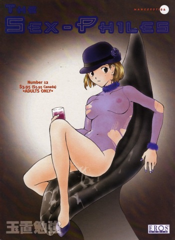 [Tamaoki Benkyo] The Sex-Philes Vol. 12 [English] cover