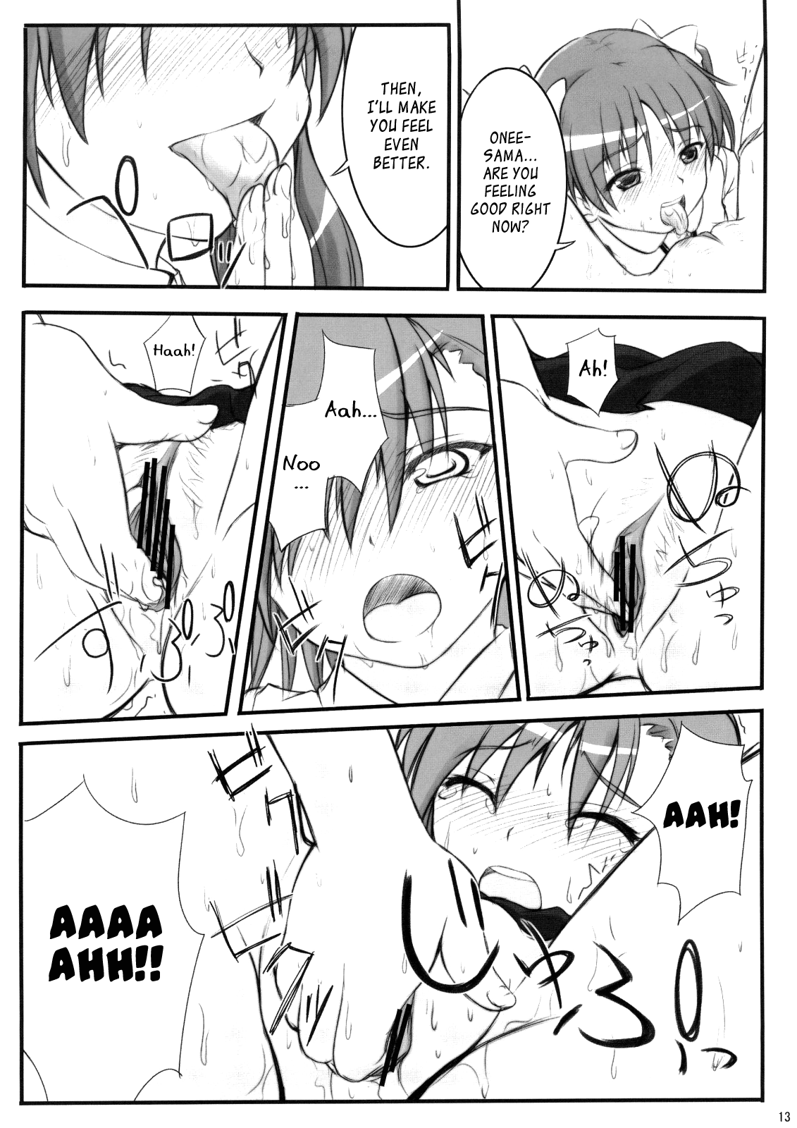 Birimani BIRIBIRIMANIAX page 12 full