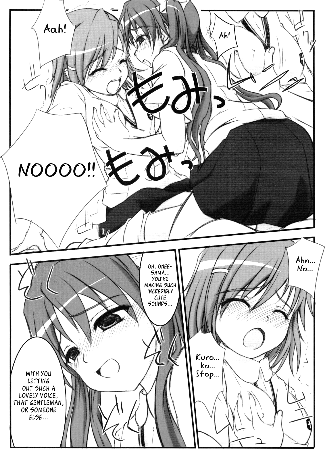 Birimani BIRIBIRIMANIAX page 9 full