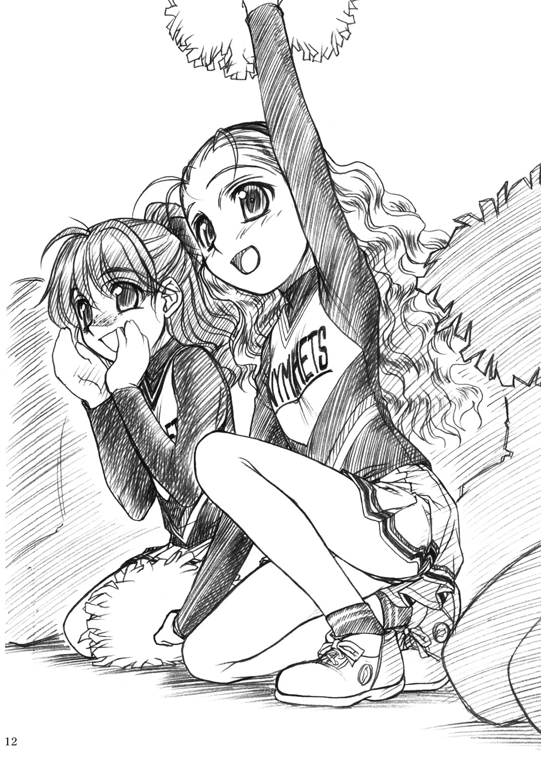 Little Friends page 11 full