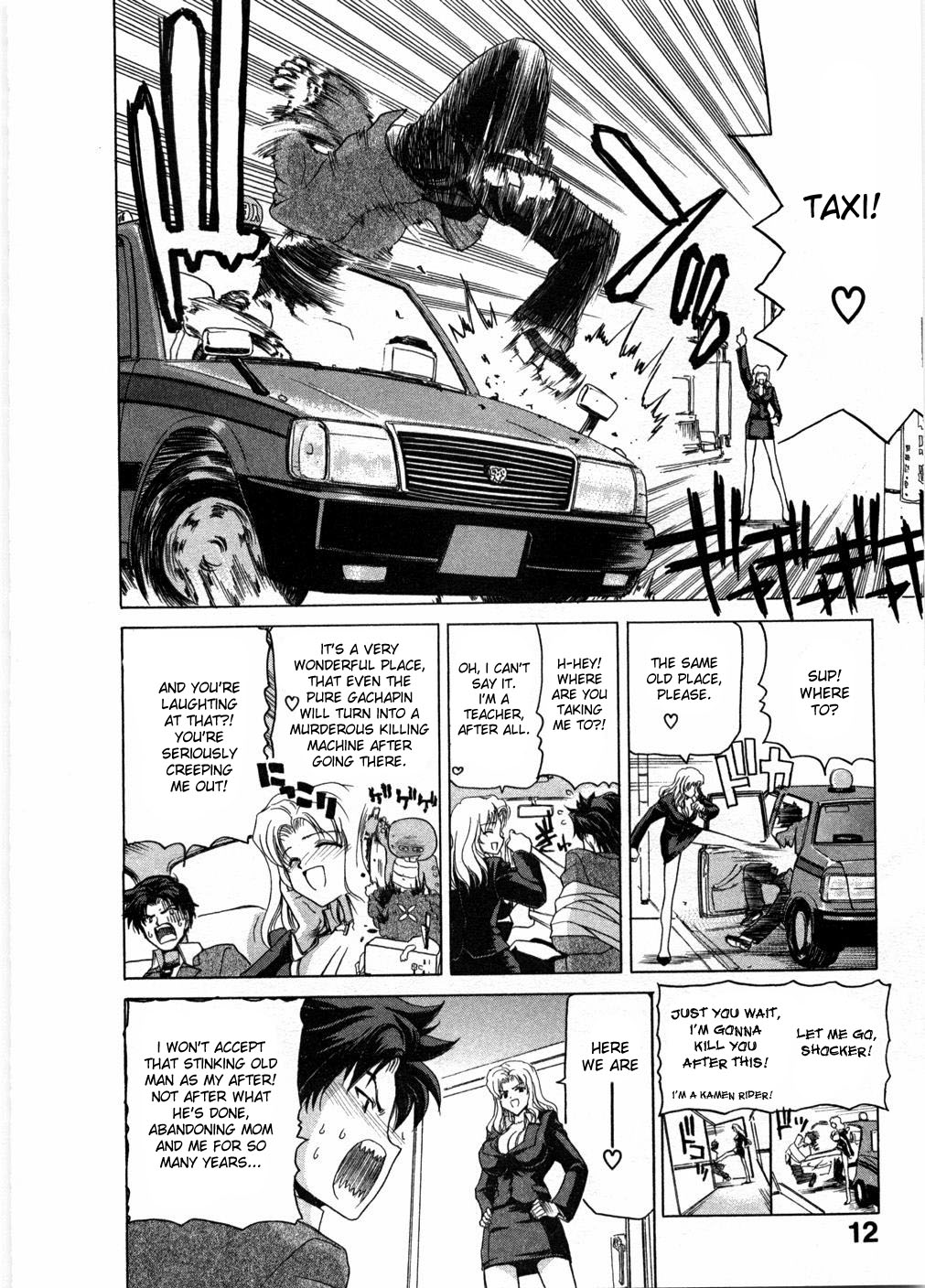 Onna Kyoushi Ryoko no Ana - Ryoko The Scandal Teacher Ch. 1 page 11 full