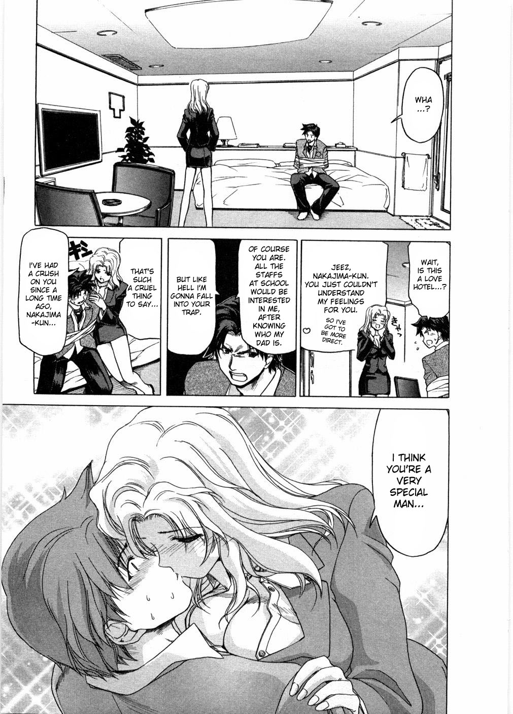 Onna Kyoushi Ryoko no Ana - Ryoko The Scandal Teacher Ch. 1 page 12 full