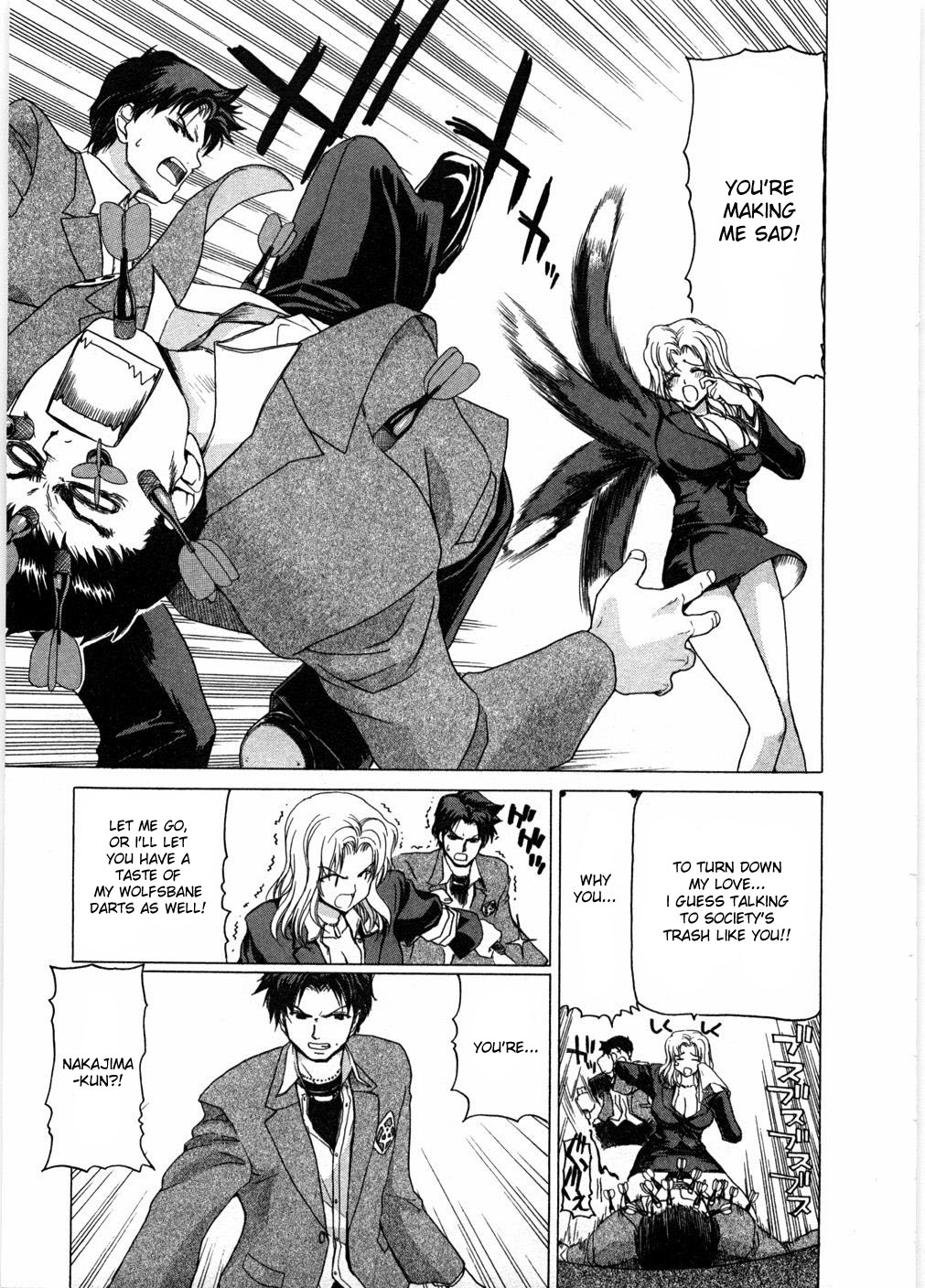 Onna Kyoushi Ryoko no Ana - Ryoko The Scandal Teacher Ch. 1 page 4 full