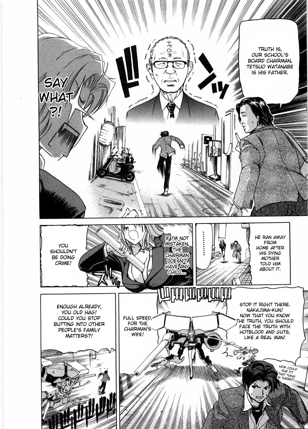 Onna Kyoushi Ryoko no Ana - Ryoko The Scandal Teacher Ch. 1 page 9 full