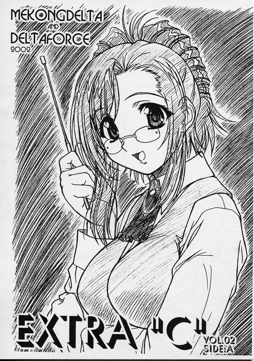 Onegai Teacher  Extra C Vol 2 page 1 full