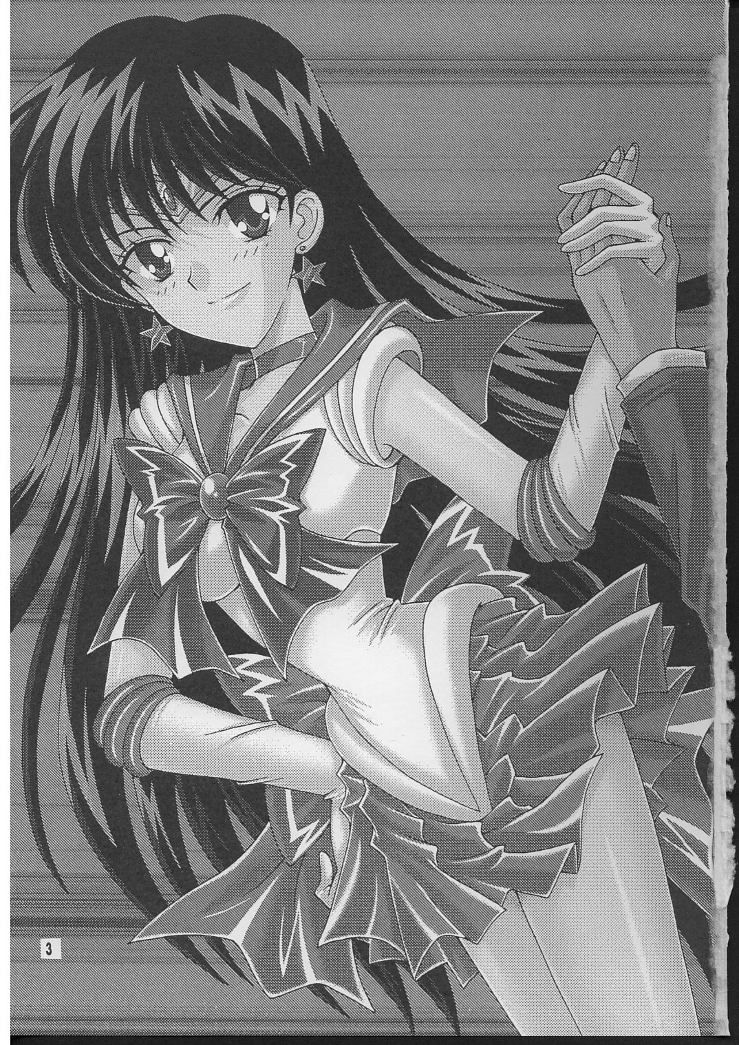 Boku no kanojyo wa Sailor Senshi 2 page 2 full