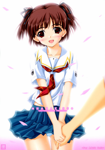 (C71) [SEITOKAISHITSU (Akimoto Dai)] NANAKISS (KimiKiss) cover